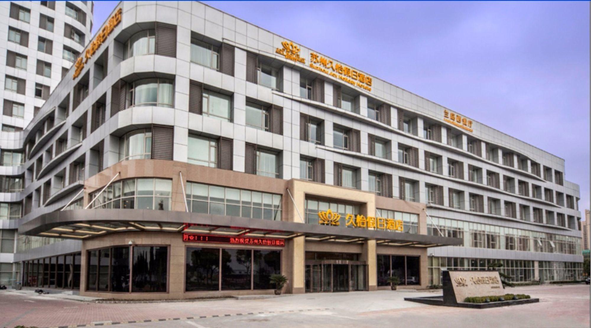 Suzhou Joy Holiday Hotel Exterior photo