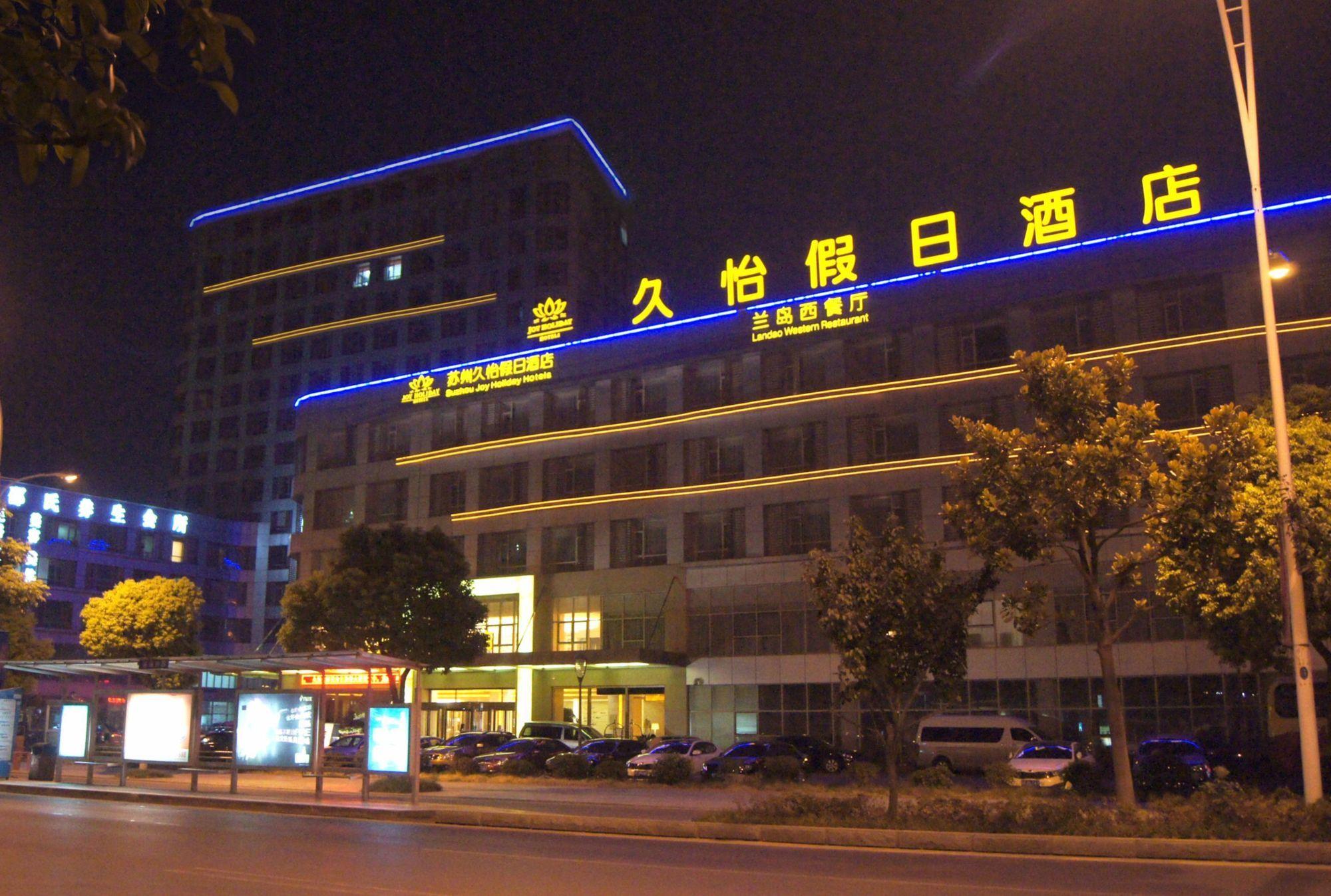 Suzhou Joy Holiday Hotel Exterior photo